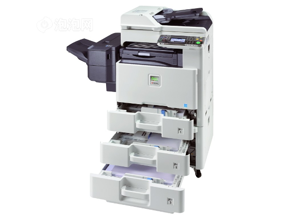 Kyocera FS & FSC Copier Service and Repair